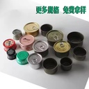 Product Importer Gallery 05 · b02d0d0a87