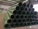 Product Importer Gallery 04 · dbf71249f9