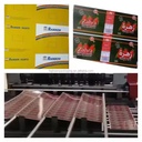 Product Importer Gallery 04 · 51f0e8abca