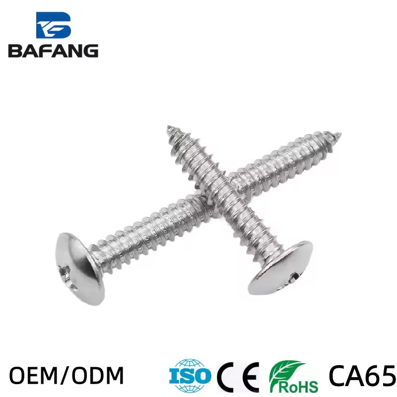 Product Importer Gallery 03 · 0c500448fe