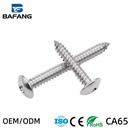 Product Importer Gallery 03 · 0c500448fe