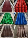 Product Importer Gallery 04 · fa3860b4f8