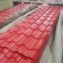 Product Importer Gallery 04 · 56e9e35426