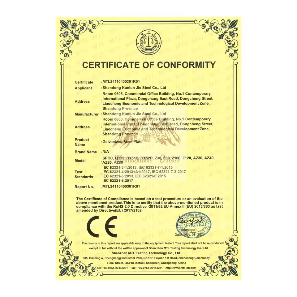 Product Importer Gallery 03 · d93ac9eaa9