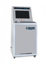 Product Importer Gallery 02 · b607fb2ea2