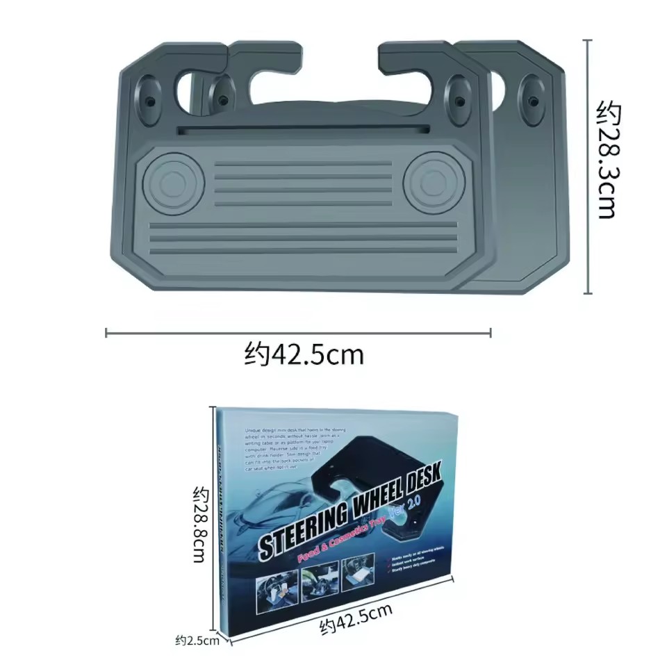 Product Importer Gallery 04 · fa90082468