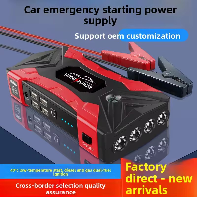 Product Importer Gallery 04 · f19a7d6c47