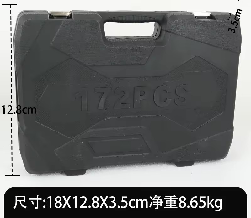 Product Importer Gallery 04 · 5d43a54796