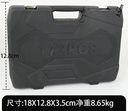 Product Importer Gallery 04 · 5d43a54796