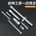 Product Importer Gallery 01 · 83c7ffb6f6