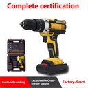 Product Importer Gallery 02 · bc9f08efa7