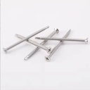 Product Importer Gallery 03 · 61ff492568