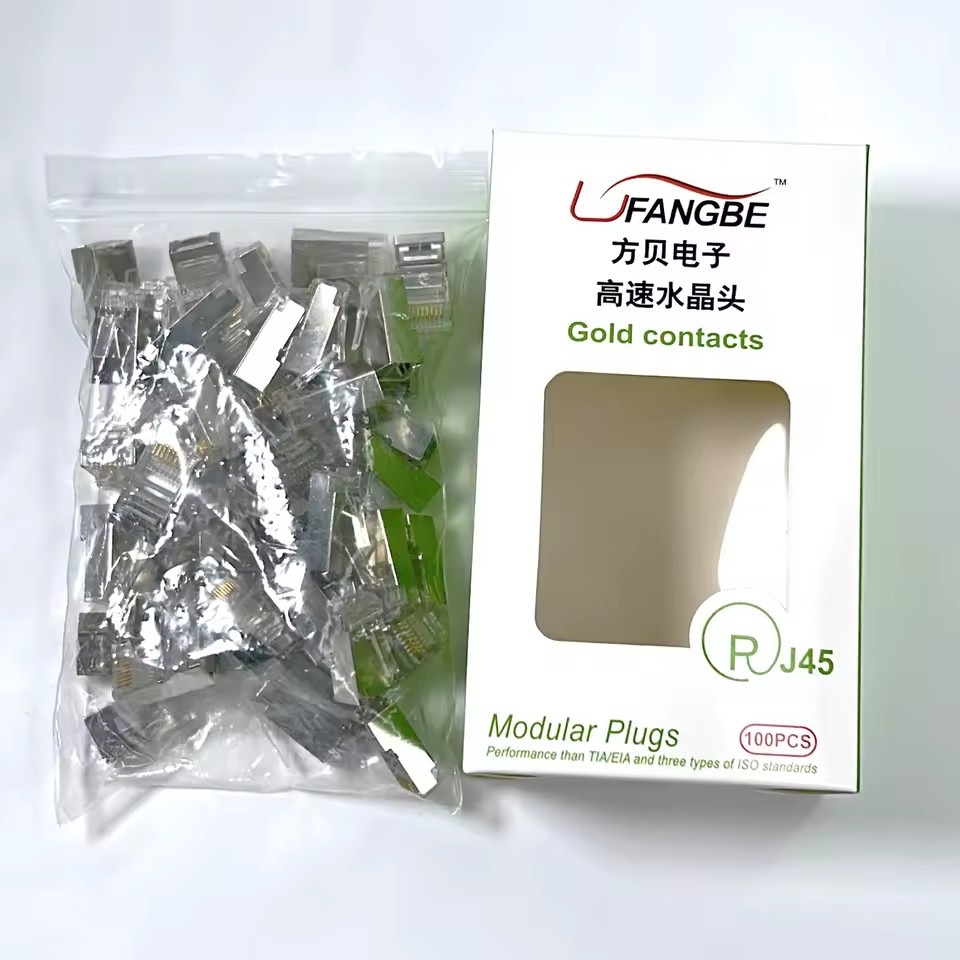 Product Importer Gallery 03 · 98f7c67def