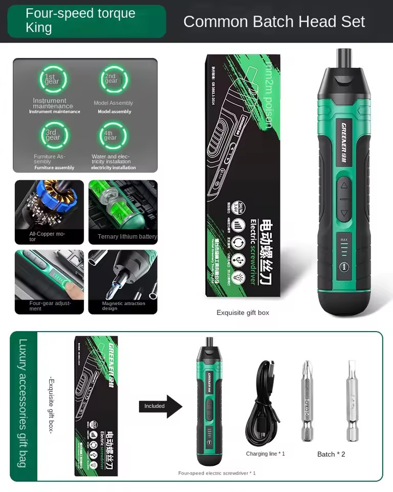 Product Importer Gallery 05 · 5933ba8a4e
