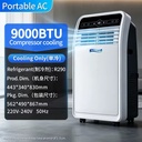 Product Importer Gallery 03 · b673b87637