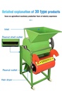 Product Importer Gallery 02 · 03c2cad0e5