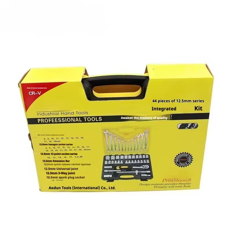 Product Importer Gallery 03 · 05cf2c9293
