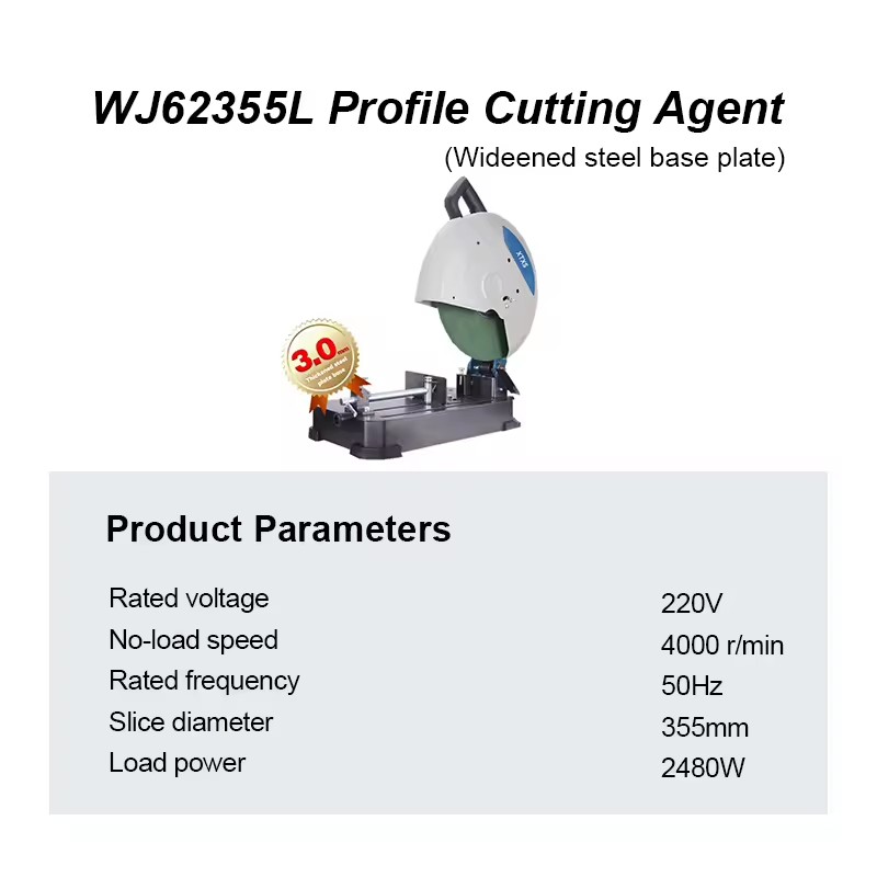 Product Importer Gallery 03 · d5f1f99ab0