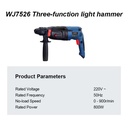 Product Importer Gallery 01 · 96c92f175d