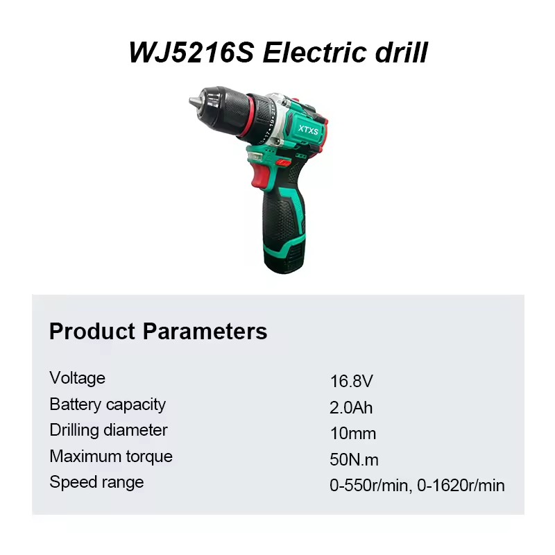 Product Importer Gallery 01 · 47b1fbfbfe