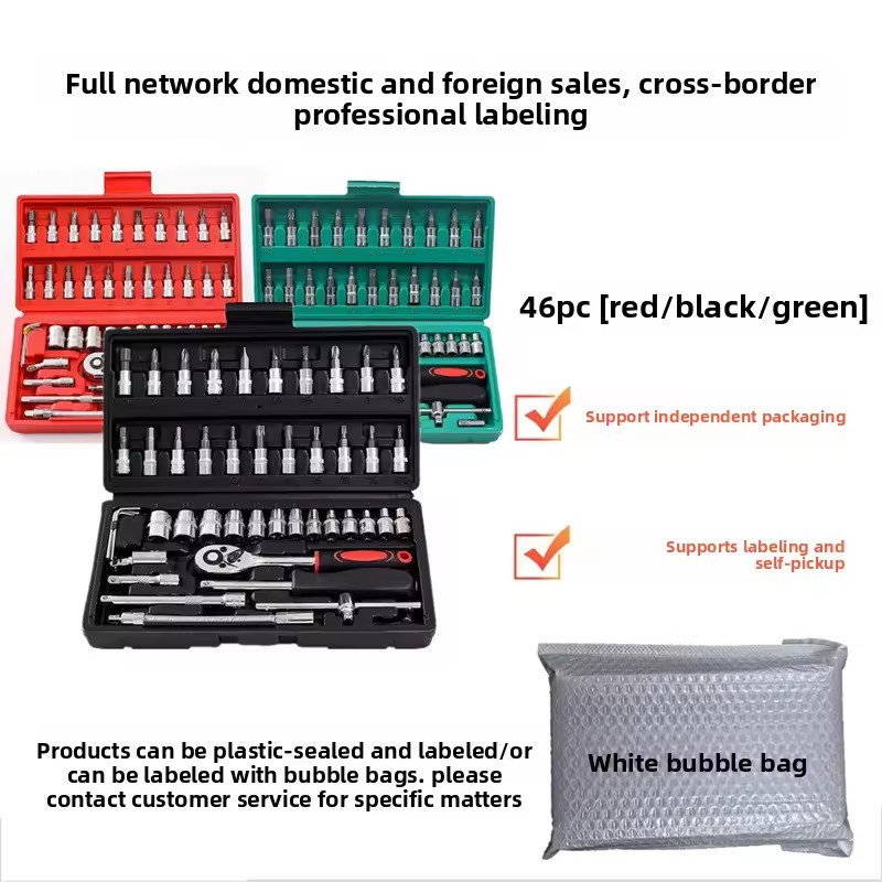 Product Importer Gallery 03 · ae166d1739