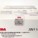 Product Importer Gallery 03 · 61d2356175