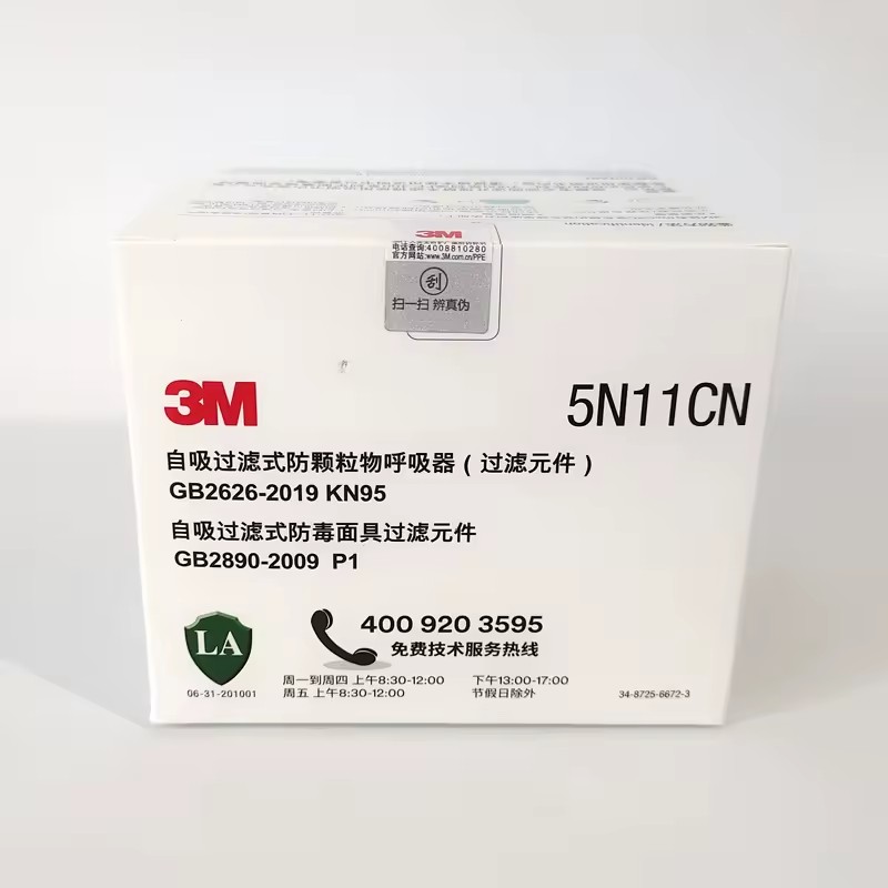 Product Importer Gallery 04 · fe129092f1