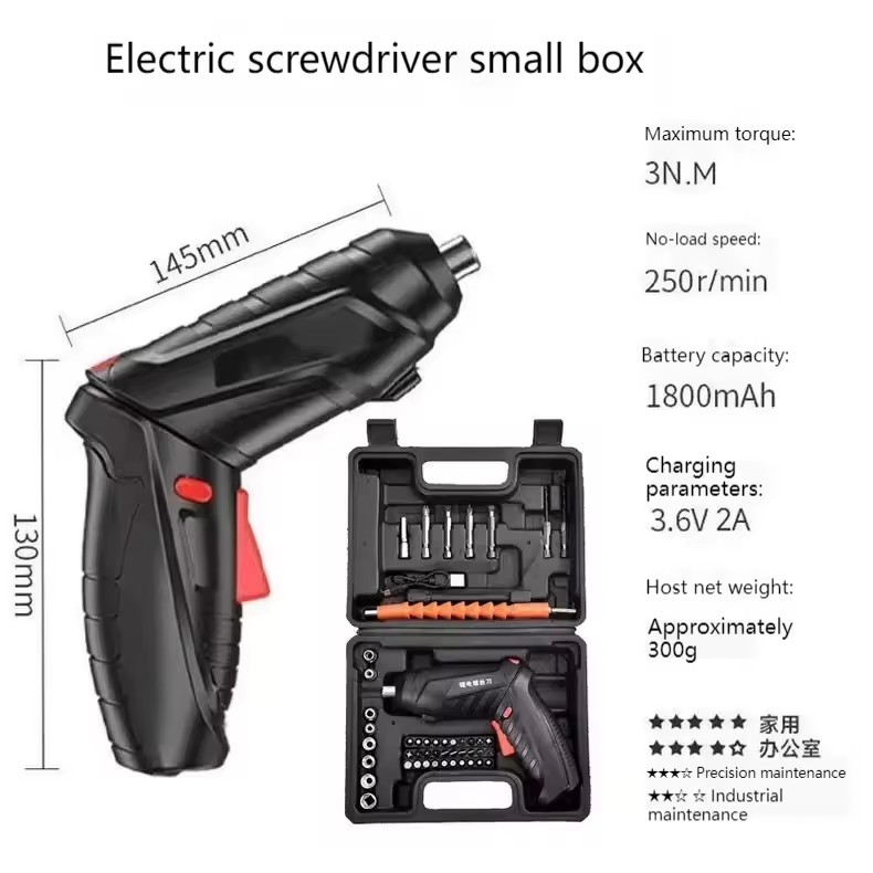 Product Importer Gallery 05 · 830ec6117d