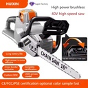 Product Importer Gallery 04 · 9821f188fd