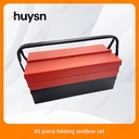 Product Importer Gallery 04 · beb72e5d13
