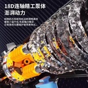 Product Importer Gallery 02 · 2ae506bb67