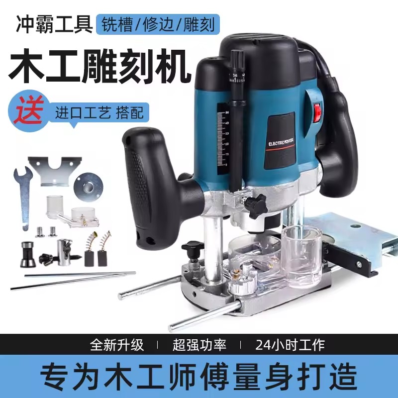 Product Importer Gallery 03 · 500d36af0d