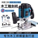 Product Importer Gallery 03 · 500d36af0d