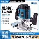 Product Importer Gallery 02 · bd809d9b7d