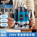 Product Importer Gallery 04 · b63339119b