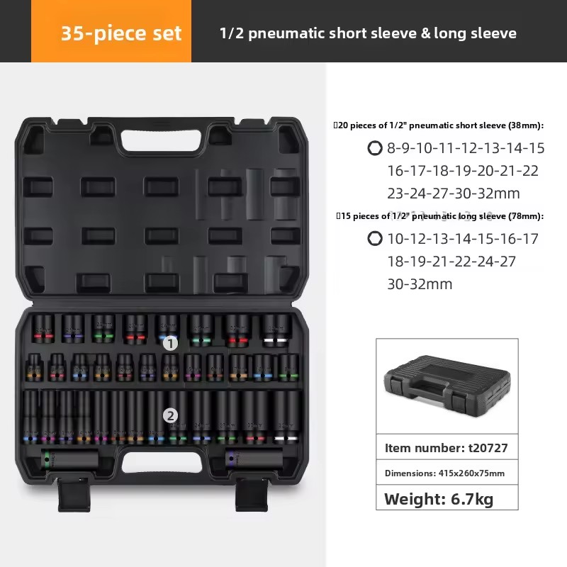 Product Importer Gallery 05 · e2818f2360