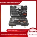 Product Importer Gallery 02 · 21848a283d