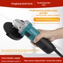 Product Importer Gallery 03 · bf8f38583a