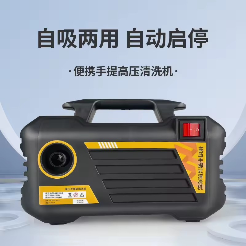 Product Importer Gallery 01 · 1c7b24730f