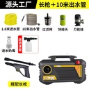Product Importer Gallery 05 · 21ac868302