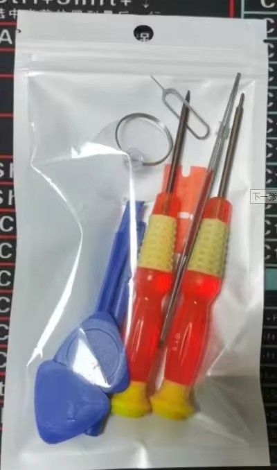 Product Importer Gallery 01 · 0eedfb4864