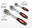 Product Importer Gallery 03 · 9a38ee975e