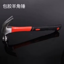 Product Importer Gallery 05 · d585f337e7