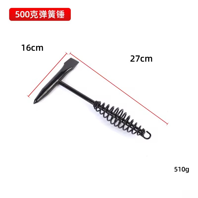 Product Importer Gallery 05 · 225ec801ec