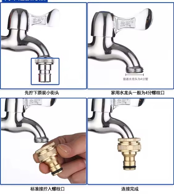 Product Importer Gallery 03 · 3b82d428ef