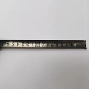 Product Importer Gallery 06 · 4cffe87164