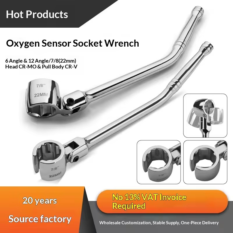 Product Importer Gallery 04 · 0f53262e45