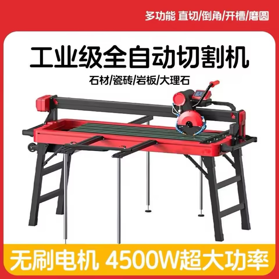 Product Importer Gallery 01 · 8201bc846a