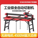 Product Importer Gallery 01 · 8201bc846a