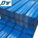 Product Importer Gallery 04 · e7e8c6c676